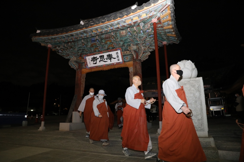 2020.09.24_봉은사 한강걷기 (6)